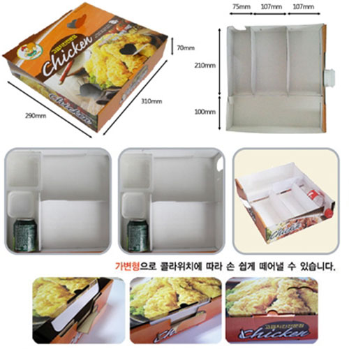 ��ǰ ������