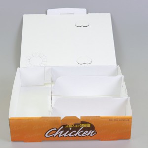 ��ǰ ������