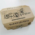 ��ǰ�̹���