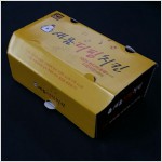 ��ǰ�̹���