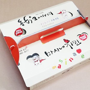 ��ǰ ������