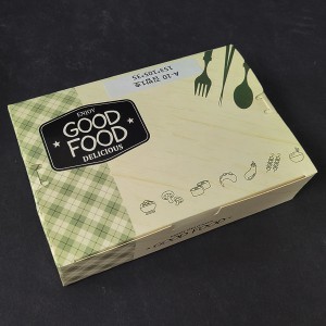 ��ǰ ������